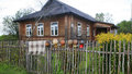 Дом-музей семьи Гагариных