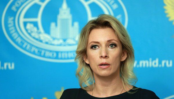 Лада центр захарова