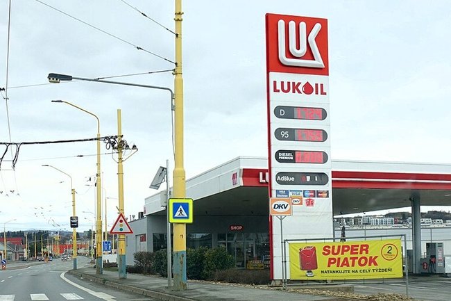 ЛУКОЙЛ