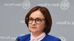 Эльвира Набиуллина: ЦБ России готов к снижению ключевой процентной ставки