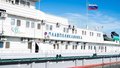 5 октября на промышленно-портовом комплексе «Щурово» в Коломне состоится закладка киля нового медицинского теплохода для Югры (нацпроект «Здравоохранение»).