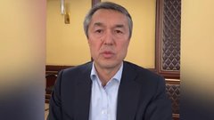Бизнесмен Баталов прокомментировал слова Бишимаева по поводу интимной близости с Салтанат Нукеновой