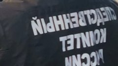 Ответственность за события в Курске: опубликован перечень тех, кто понесет наказание за атаку