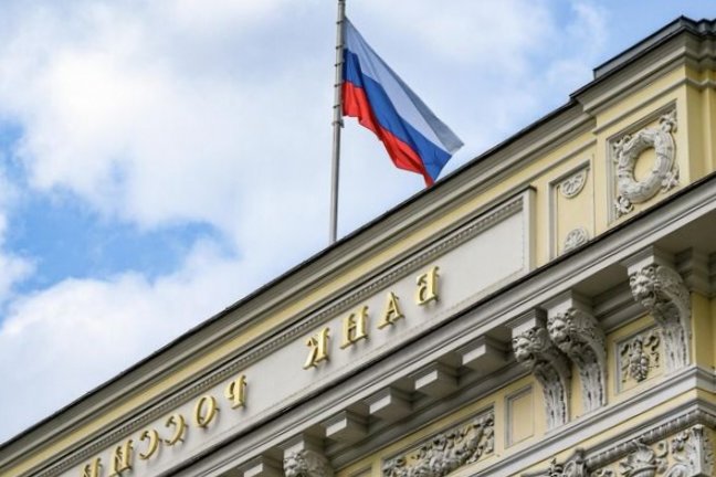 Здание Центрального банка России - РИА Новости, 1920, 22.04.2026