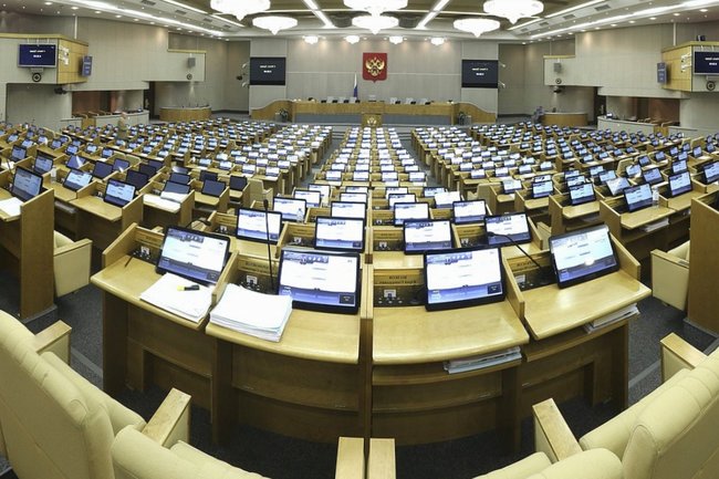 Госдума, ГД РФ, депутаты