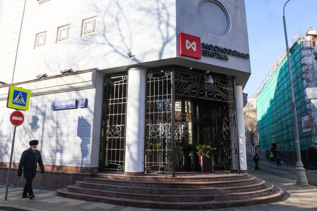 Московская биржа
