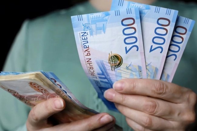 Возможно, станет сложнее снимать наличные в магазине.