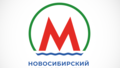 У Новосибирского метрополитена появился новый логотип
