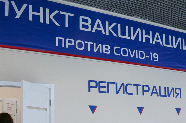 Пункт вакцинации от коронавируса открыли в торговом центре Новосибирска