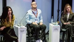 Запрос на новую инклюзивную повестку в России