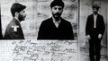 Фрагмент полицейской карточки на молодого Иосифа Джугашвили