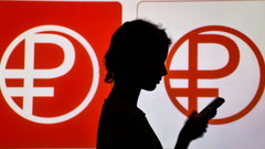 Курс рубля резко возрос
