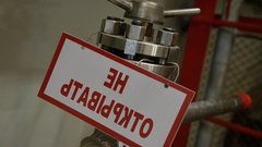 Свердловская область возглавила список регионов по числу закрывшихся предприятий