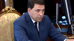 Свердловский губернатор направит более 2,6 млрд рублей на финансирование общественных организаций