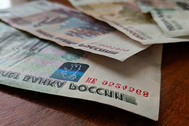 деньги, рубли, финансы, пенсии, экономика