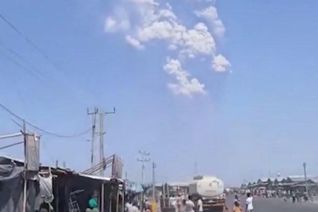 вулкан в Эфиопии