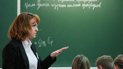Правительство России не поддержало инициативу о повышении окладов учителей до 2,5 МРОТ