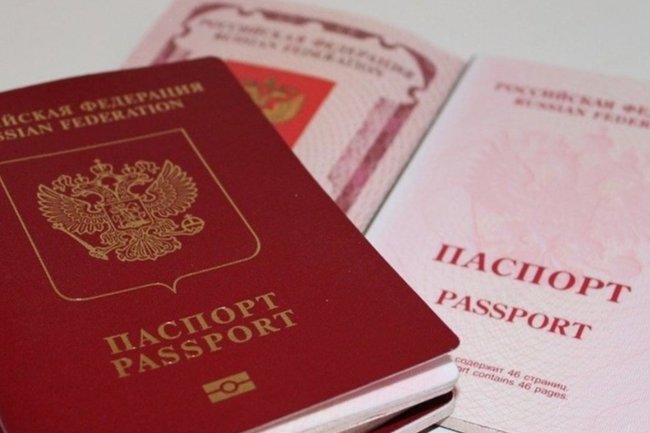 Пермяк не улетел в Турцию из-за одной потерянной в заграничном паспорте буквы