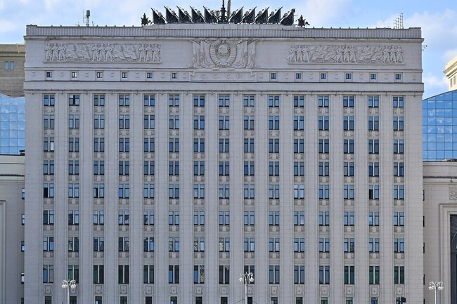 Здание Министерства обороны РФ. Архивный снимок.