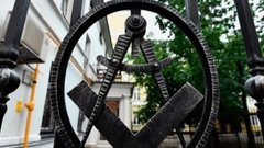 Философ предупредила о «возрождении» масонства в России