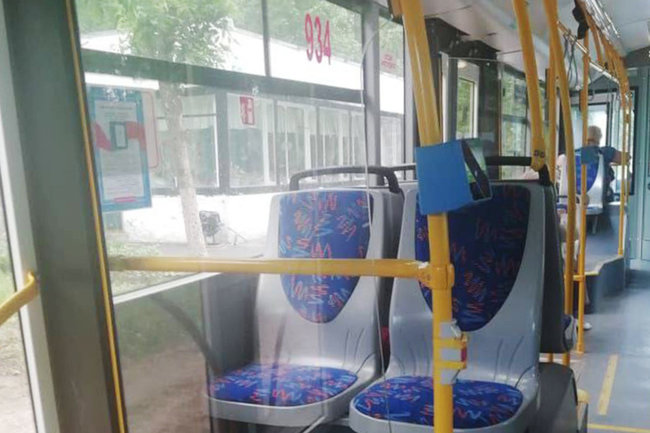 Валидатор, общественный транспорт