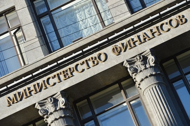 Российские власти  заявили о нормализации бюджетного процесса