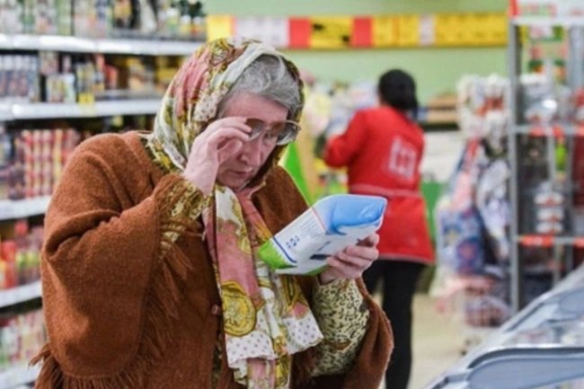 Екатерина Кузьмина / РБК