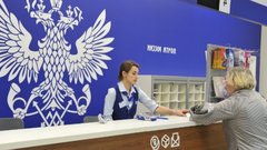 ФТС предупредила о задержках оформления посылок «Почты России» из-за пошлин