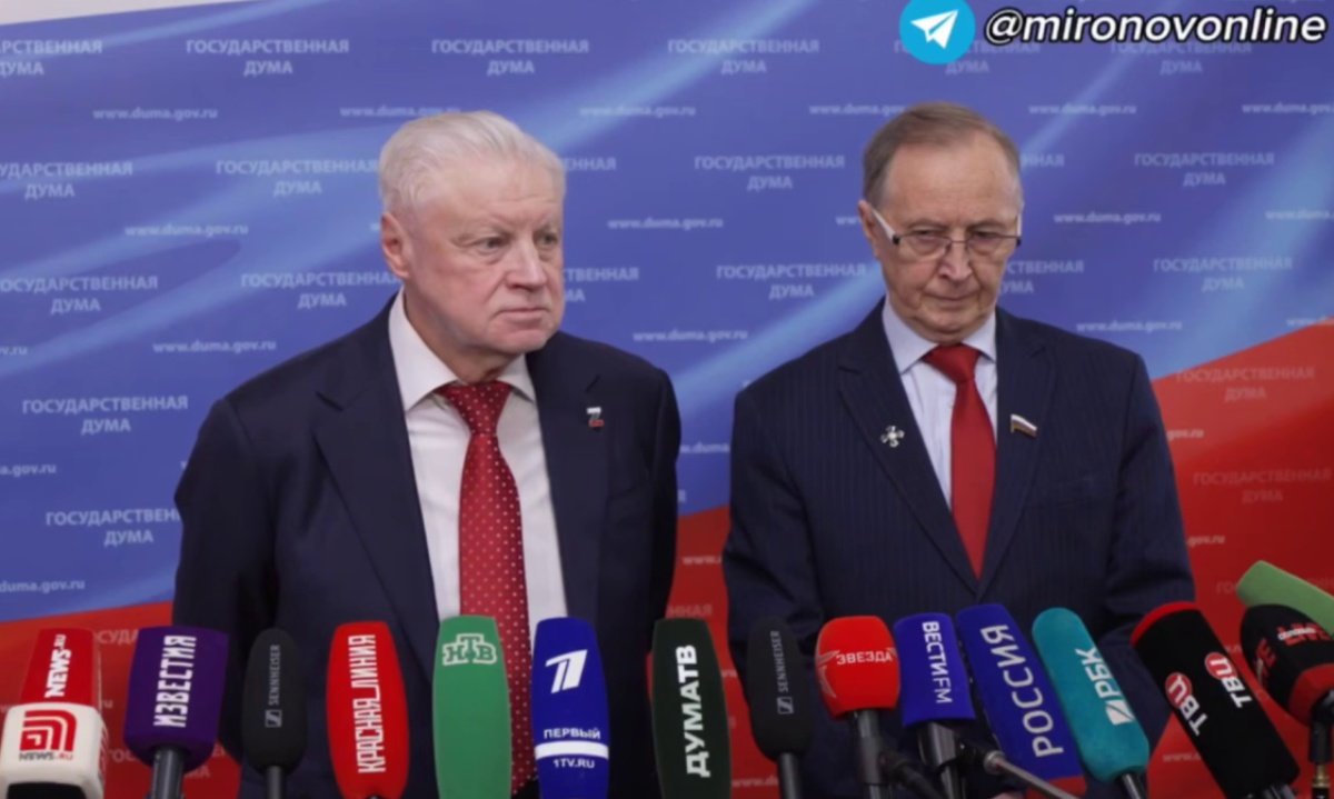 «Справедливая Россия» сумела преодолеть 5-процентный барьер на выборах в Госдуму
