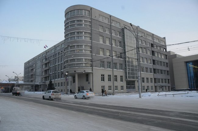 правительство Новосибирской области