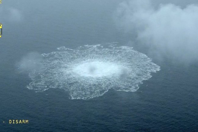 Северный поток/ теракт