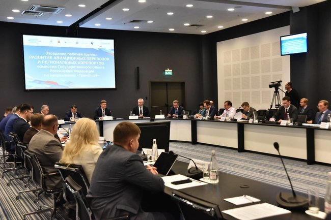 Заседание рабочей группы Госсовета РФ по транспорту
