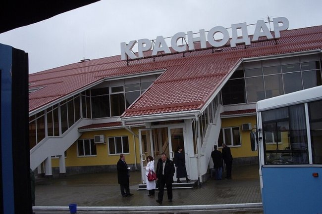 Аэропорт Краснодара
