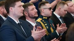 Андрей Воробьев поздравил ветеранов СВО с получением дипломов управленцев МГИМО