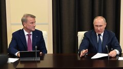 Греф представил переносной медицинский комплекс для диагностики на дому