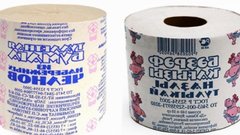 Запрет на продажу туалетной бумаги «Нежная толстушка» для компании из Башкортостана