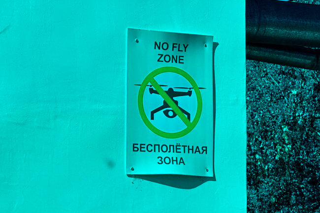 РБК Татарстан