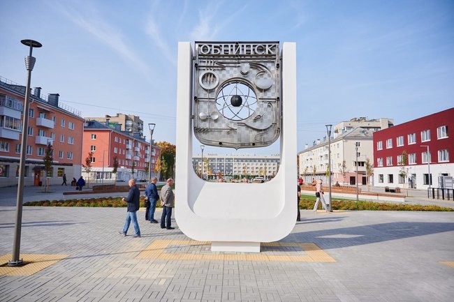 В Обнинске появился мобильный пункт для вакцинации