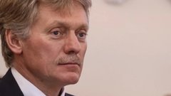 Песков рассказал о реакции Кремля на удары по компрессорной станции «Газпрома»