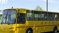школьный автобус Тюмень 