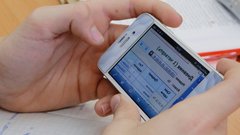 Россияне получили предостережение о мошенниках, использующих электронный дневник