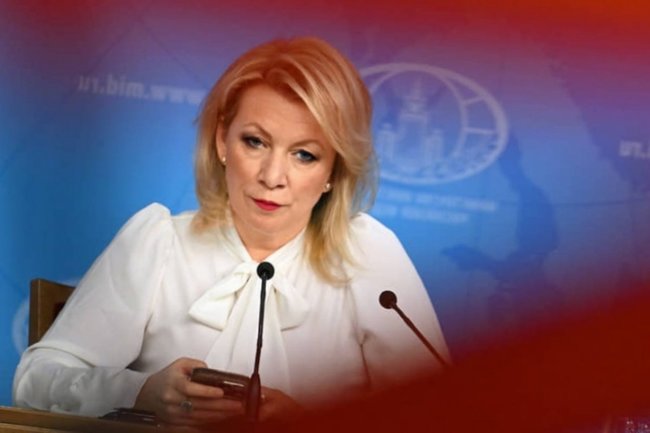 Мария Захарова