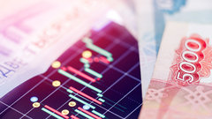 Средняя доходность депозитов на три месяца возросла до 13,44% годовых