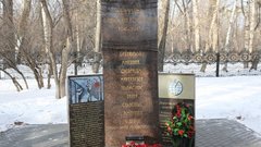 Депутаты Тюменской облдумы почтили память жертв Холокоста