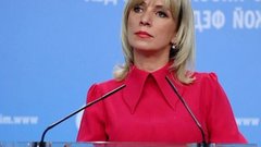 Захарова обвинила Киев в радости от атак на россиян и гражданские объекты