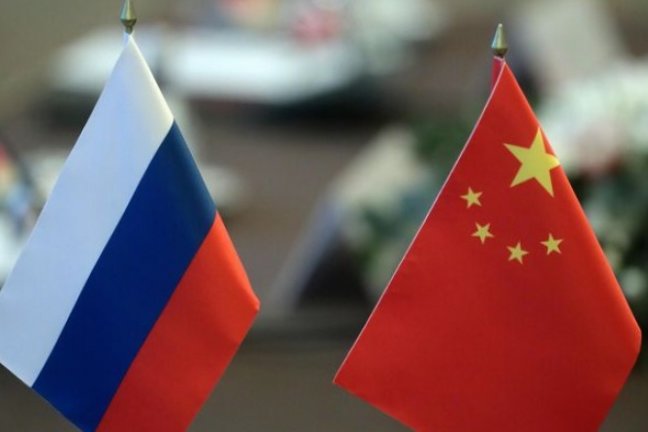 Флаги КНР и России - РИА Новости, 1920, 10.02.2026