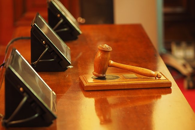 Арбитражный суд