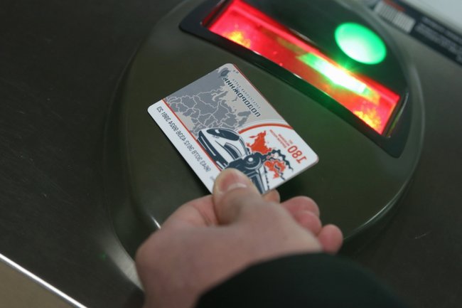 Фото: Холявчук Светлана / PhotoXPress.ru