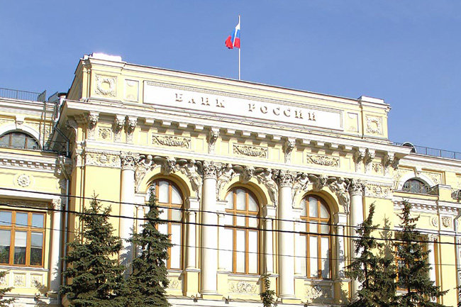 ЦБ РФ отозвал лицензии у двух банков