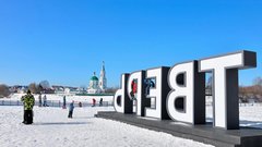 Города с подешевевшими новостройками в 2025 году по версии «Домклик»